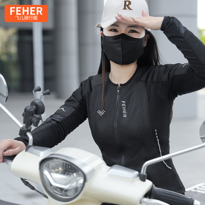 FEHER Summer Motorcycle Riding Suit Mesh Ventilated and Breathable Motorcycle Suit Slim-fit Women's Riding Top