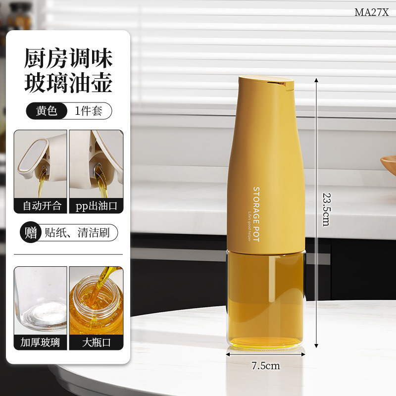 Botella de aceite de vidrio de cocina doméstica a prueba de fugas de gran capacidad de salsa de soja vinagre botella de condimento de aceite y sal tanque de condimento de apertura y cierre automático
