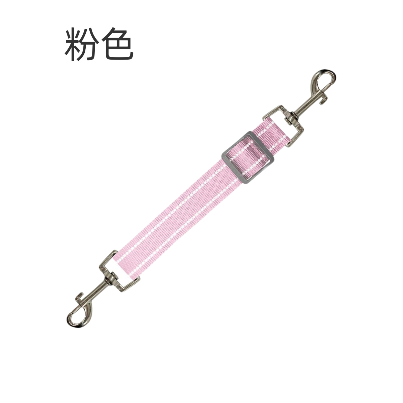 분홍색