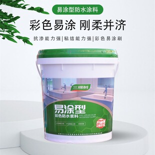 ���Ø��ˮ�T���l���g�������©ˮ�a©��©�����׉T���{ɫ��ˮ