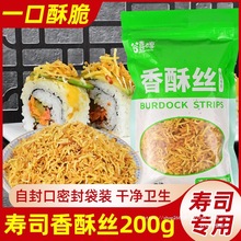 ���ֽz��˾����˾����ʳ��ȫ���b������ը�ϲ˰��ţ��z