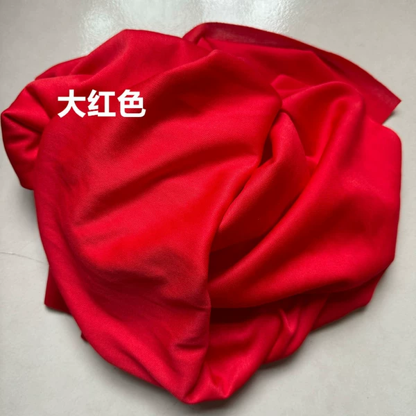 Red oolong tea Da Hong Pao