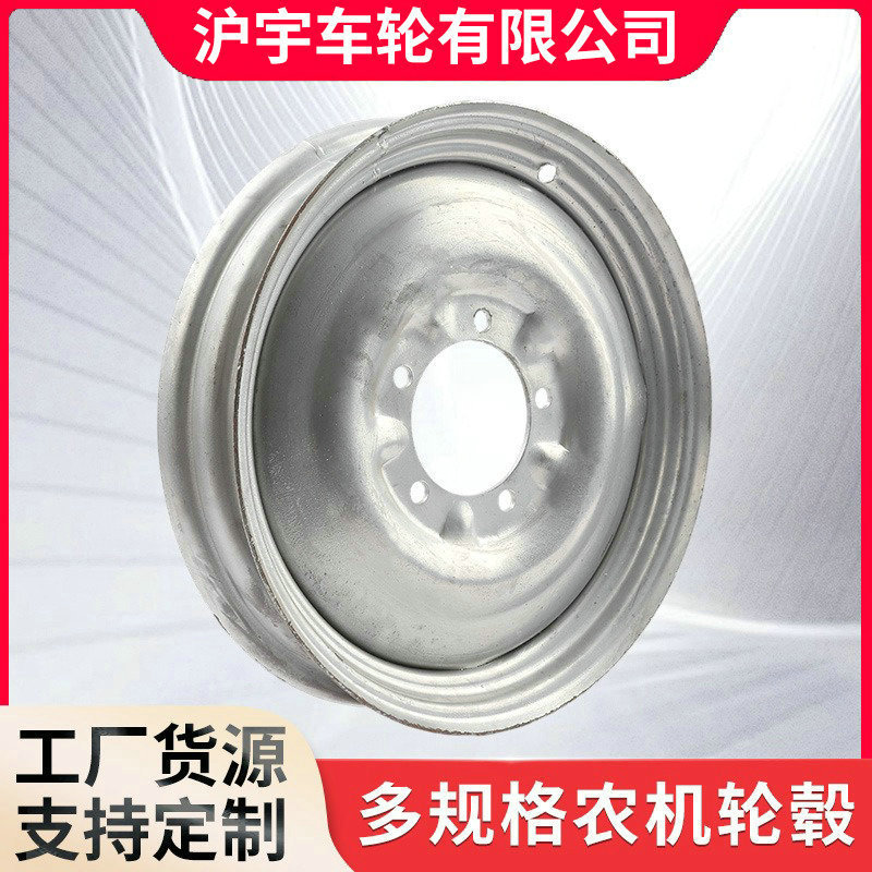Agricultural machinery hub manufacturers wholesale multi-specification thickened tricycle agricultural vehicle hub agricultural accessories trailer wheel
