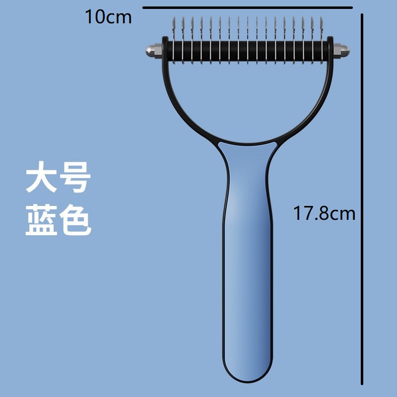Colección de peines para mascotas, peines para gatos, peines para gatos, peines para perros, peines abiertos, peines de aguja, suministros para mascotas transfronterizos, fábrica al por mayor