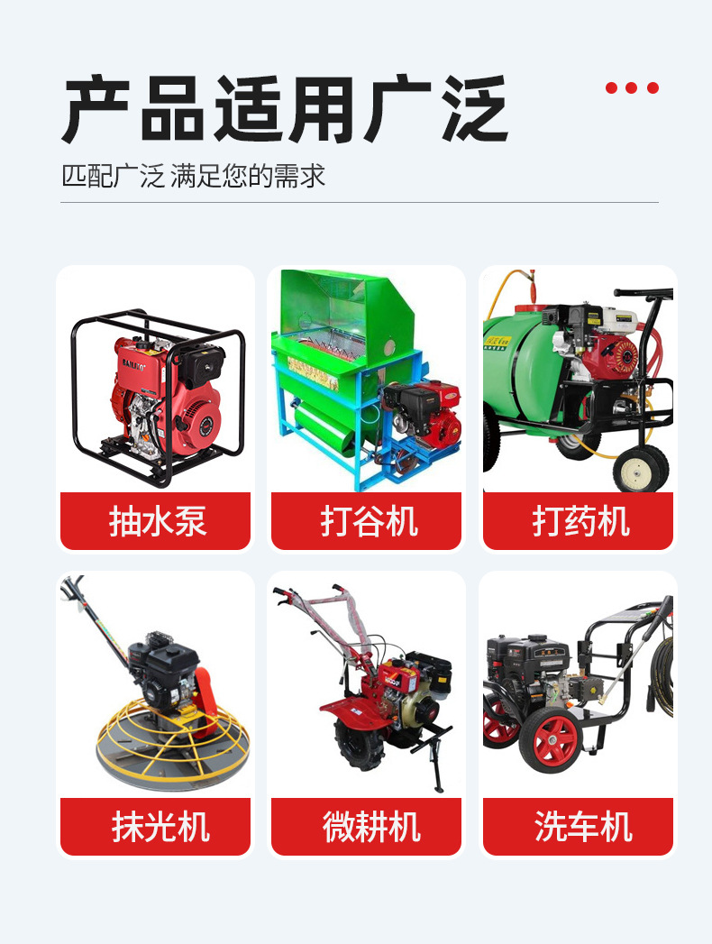 High-End Gasoline Engine with Dual-Cylinder Power, Four-Stroke Air-Cooled V-Type Dual-Cylinder Electric-Start Gasoline Power