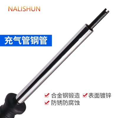 Hand-cranking fast inflatable: Repair kit