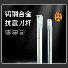 ����Ӳ�|�Ͻ����u��M�׃ȿ׵��UC12Q-STUCR111�S��ֱ�N