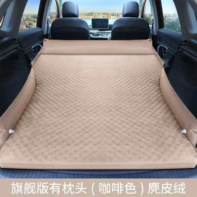 trunk sleeping pad, camping | Vehicle-mounted inflatable bed - default-item-wave-point-wing-seat-flagship-version-b-suede-khaki-with-headrest