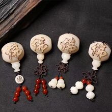 �������̷�����ͨ���^���bDIY�ִ�����������������������