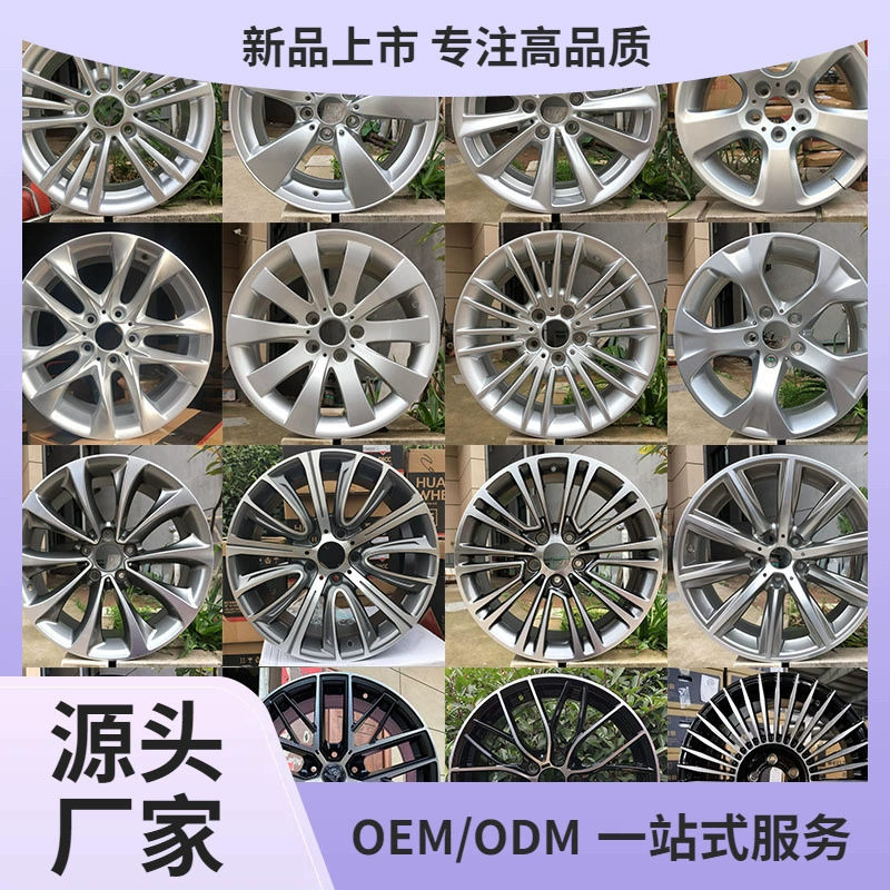 Подходит для модификации BMW 3 серии 5 серии колес 17 \ 18 дюймов автомобильное стальное кольцо 320 325 330 400 525 колоколов