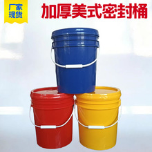 �S�����l20���Ӻ�������Ͱ20L���w��ʽ�ܷ����Һ�T�ϻ����C��Ͱ