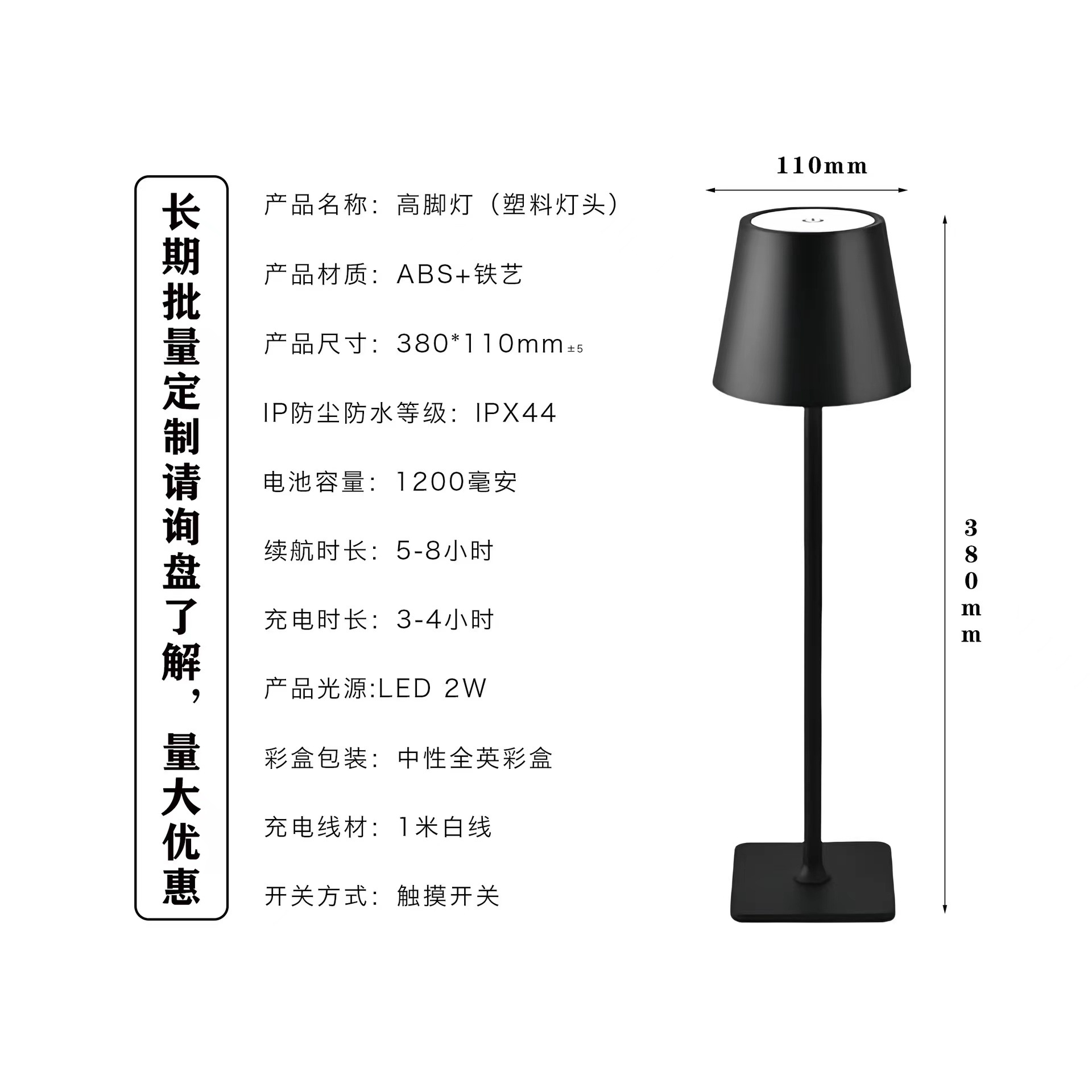 Luz de escritorio transfronteriza Amazon decoración de mesa recargable lámpara de escritorio de hierro forjado lámpara de escritorio de cama luces de noche de alto nivel image 12