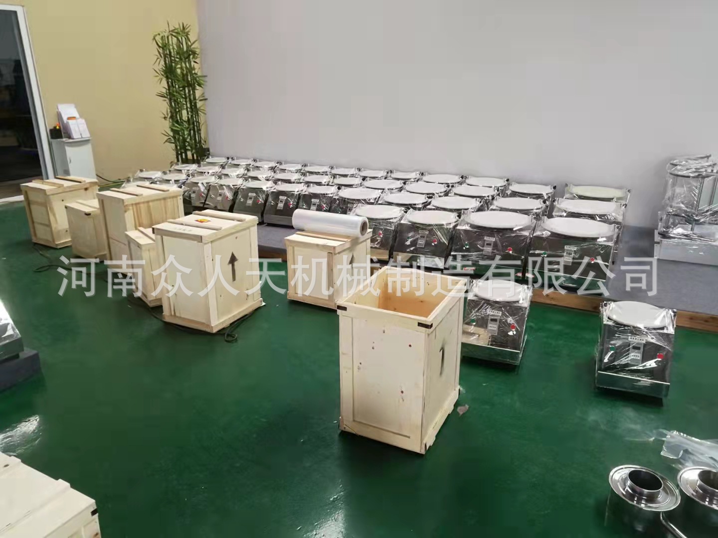 31be4470ac9481ed9fd865b94081c8