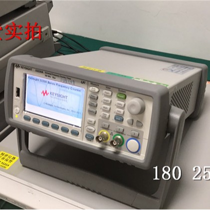 美国KEYSIGHT 53220A 53230A 通用频率计数器