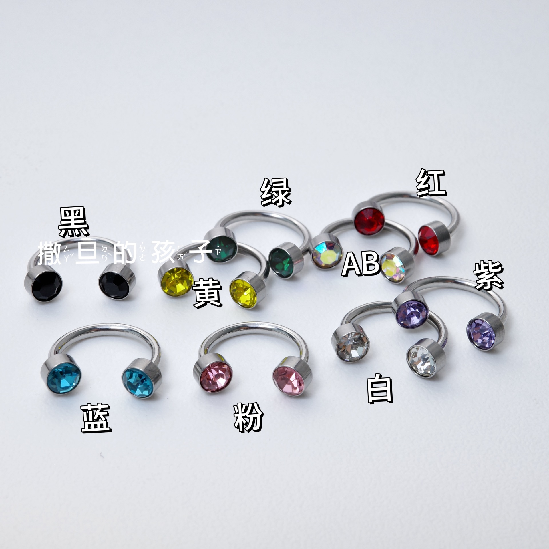 Satan's Child Lost in Tokyo 12mm Lip Ring 316L Surgical Steel Internally Threaded Flash Lip Hoop Lip Nail Ear Bone Ring detail image 10