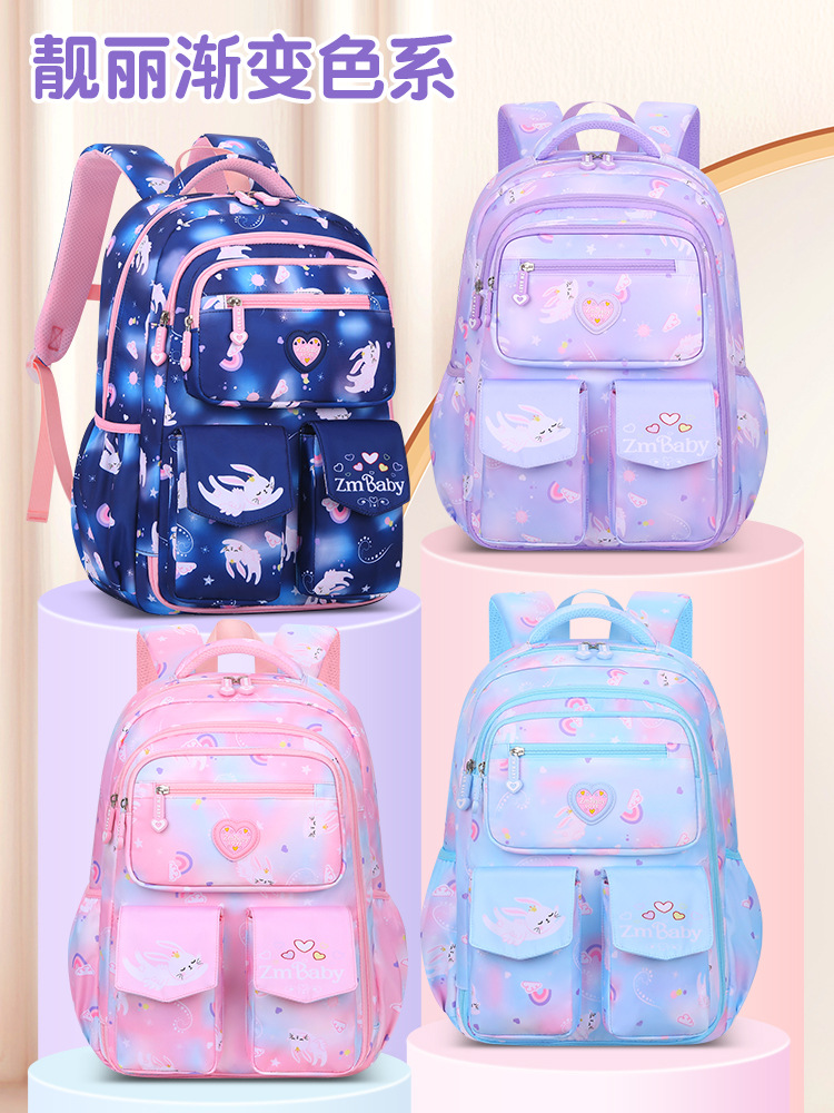 Nueva Escuela Primaria estudiante mochila femenina grado 1-3-6 mochila de dibujos animados gradiente chica mochila ligera niños