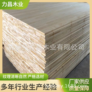 FSC�J�C�o�Y�̰״�ľ��Ɍ�ľ��� ���a�߷°�Ϟ ����ˮ����