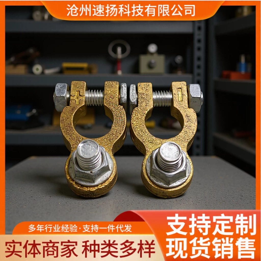 Производитель спот поставляет автомобильную аккумуляторную головку аккумуляторной батареи клеммный разъем аккумуляторной батареи