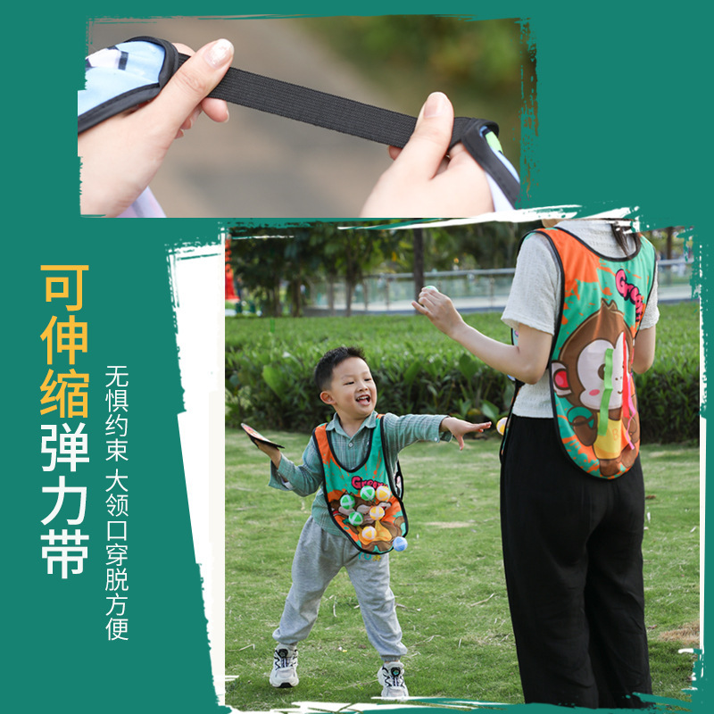 Juguetes al aire libre para niños transfronterizos Juegos para padres e hijos Juegos de jardín de infantes Entrenamiento sensorial de bolas pegajosas