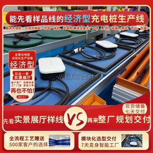 ���ʽ��늘��Ԅӻ����a�� ��yʽ��늘��M�b�� ��ֱ����늘��a��