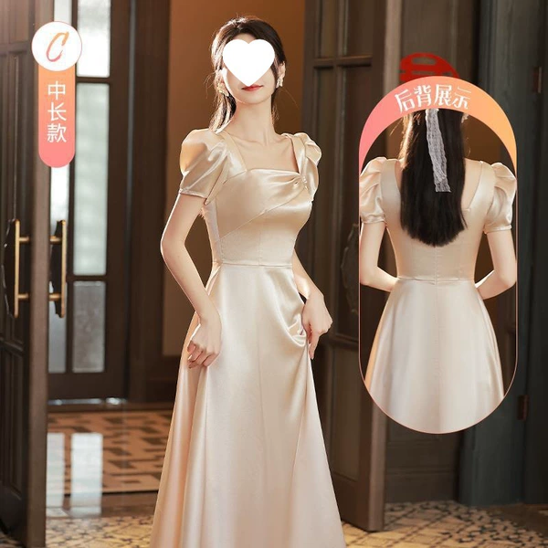 B535C medium length