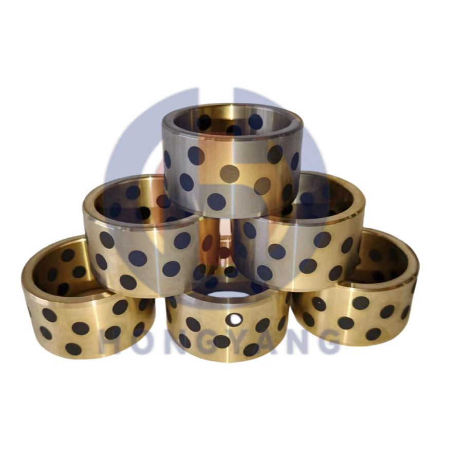 饲料机械饲料颗粒机铜套压板铜套