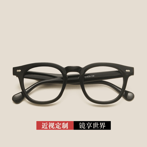 New Korean retro anti-blue light glasses frame with rivet decoration flat mirror for men and women street photography trendy glasses frame 3505
