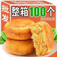 ������c����ͳ��|������ʽ���e��ʳ����5ö