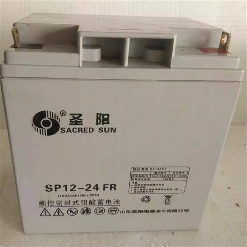 圣阳SP12-28铅酸储能蓄电池12V28AH/20HR低压配电柜