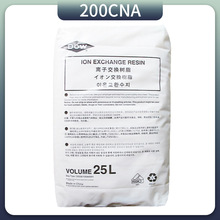 _T˹׏xӽQ֬IRC200Na ؽ yƷȥV