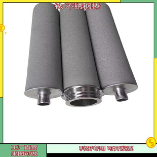 ⁞Vо&Phi;30mm ��^�V����ĩ���Y�V���V�ܸ߼�⁷۲��P��^�V��