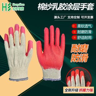 �ڱ�����10��޼����z�T�ӷ�����ĥ���������������m���S���\��