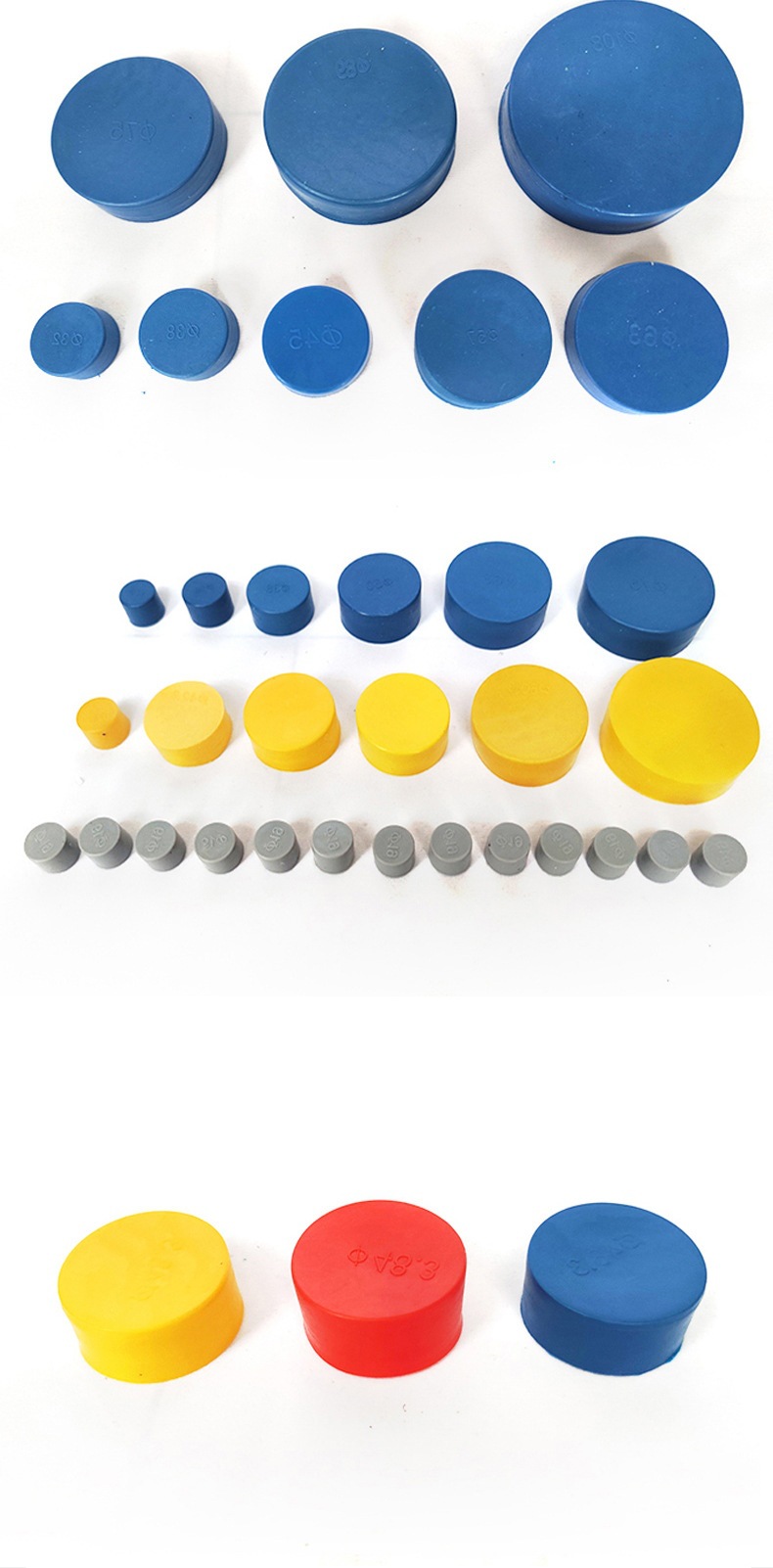 创意-保护套管帽管口_09