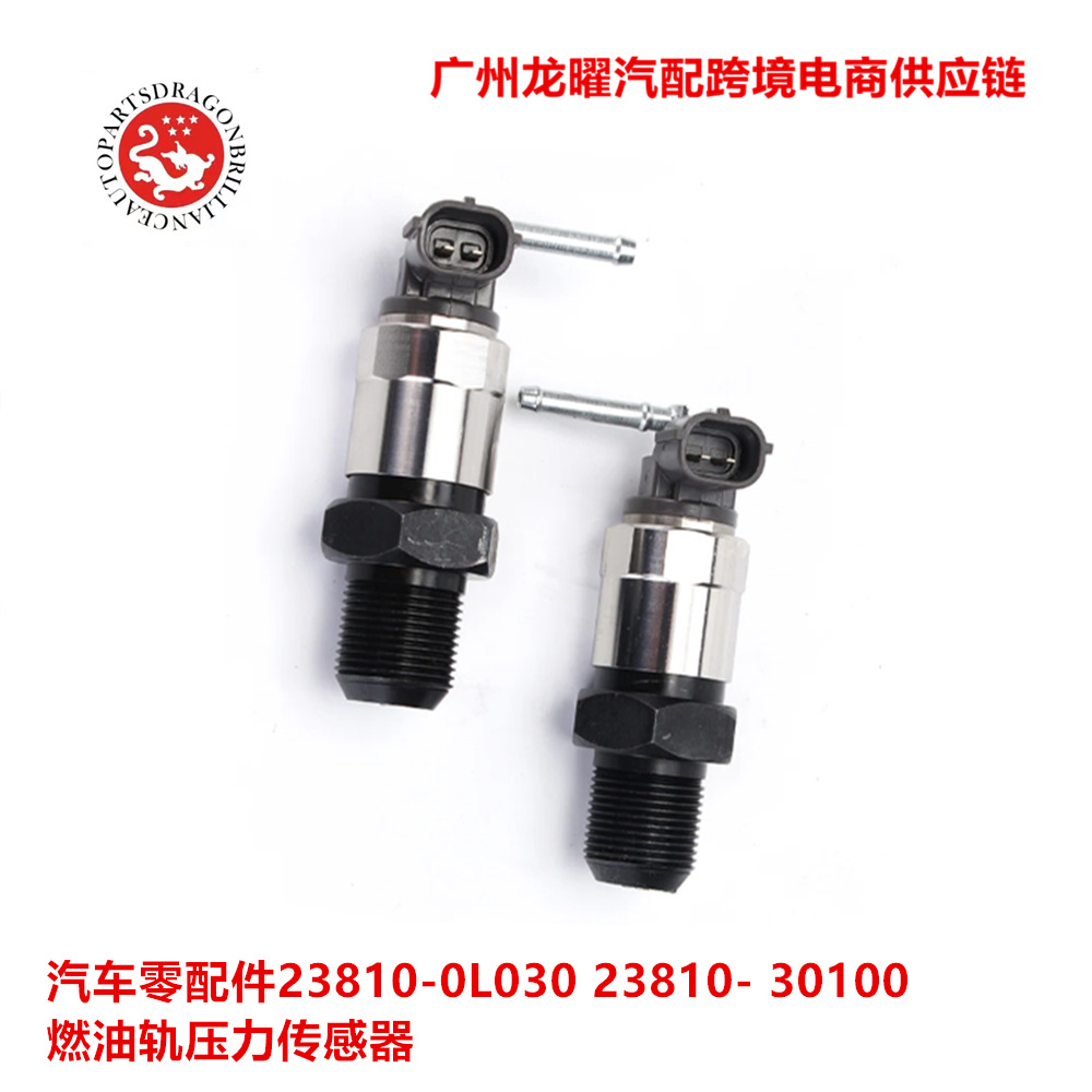 Aplicable al inyector de carril común del motor Toyota Sea Lion Hercules 23810 - 30100 23810 - 30110