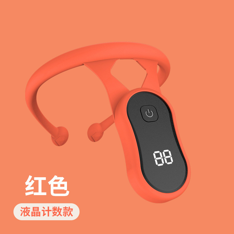 知能猫背矯正帯脊椎矯正帯学生児童猫背防止姿勢矯正振動注意|undefined