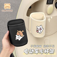 늄�܇ˮ�����ƿ܇������ʽ����̲�Ƥ�ﱭ����̤��Ħ��܇ˮ�ؼ�