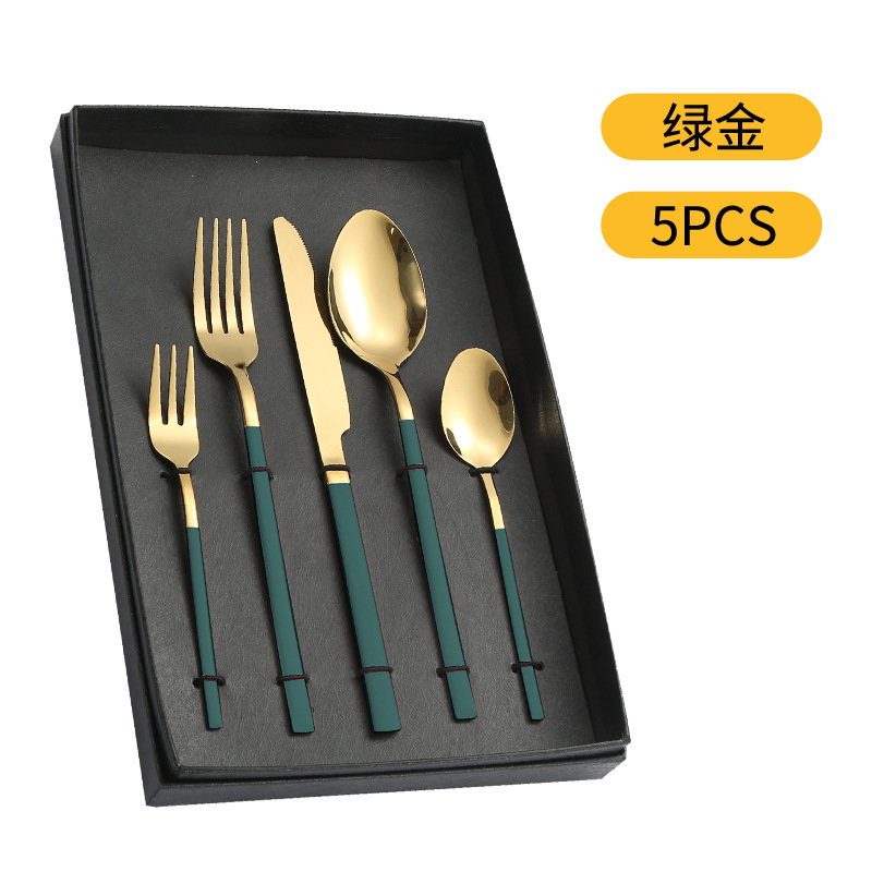 Amazon suministro de vajilla de acero inoxidable 4/5 piezas traje Caballero cuatro piezas principales transfronterizas caja de regalo cuchillo, tenedor y cuchara traje