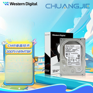 6Tb Enterprise Hard Drive Dc Ha340 Sata 7200转256Mb 3.5inch Wus721206Ble6