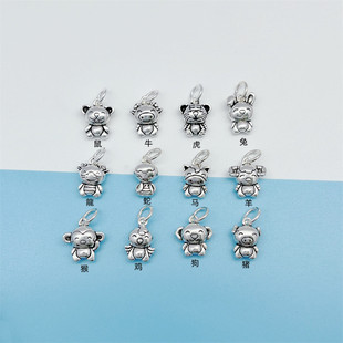s925���yʮ����Ф�������̩�y���DIY���K��朴�������朵���