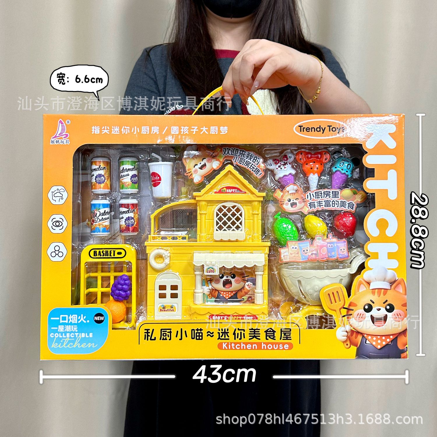 Juego de Cocina de Simulación con Plastilina de Plástico para Niñas