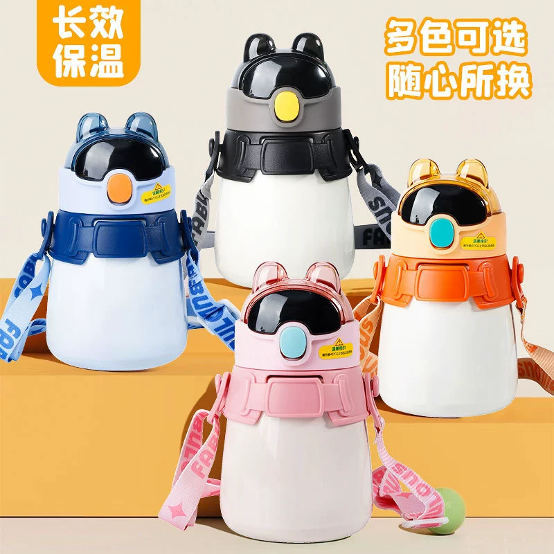 Детская термальная чашка 316 Пищевая чашка для мальчиков и девочек