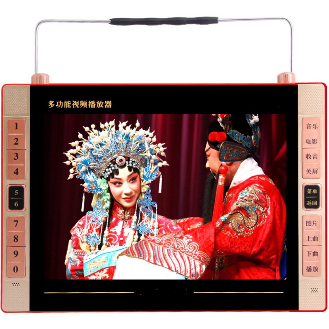 SAST/xianke Hd Mobile DVD Player Portable Video Player Kidsren's Learning cd Disc Player Card