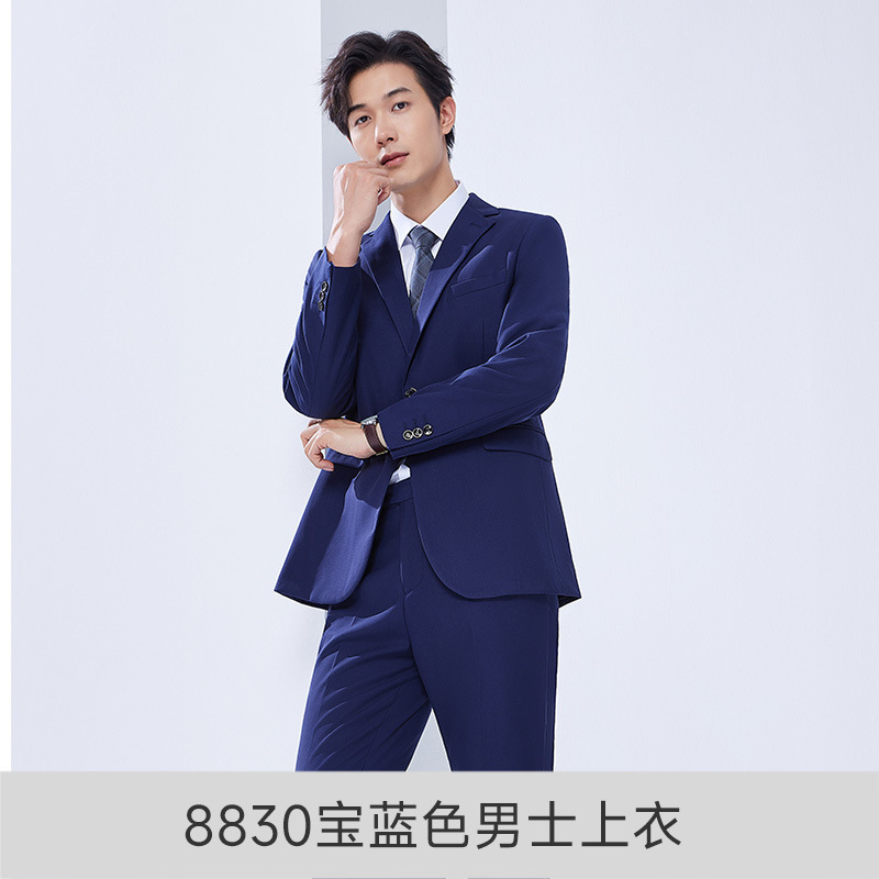 8830 로얄 블루 남성 탑
