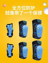 ST Children's Roller Skating Protective Equipment Full Set of Thickened Skateboard Dry Ice Skates Bicycle Professional Protection Boys and Girls 