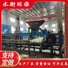 水衡环保制造石膏污泥脱水机 带式真空过滤机 操作简单效果好