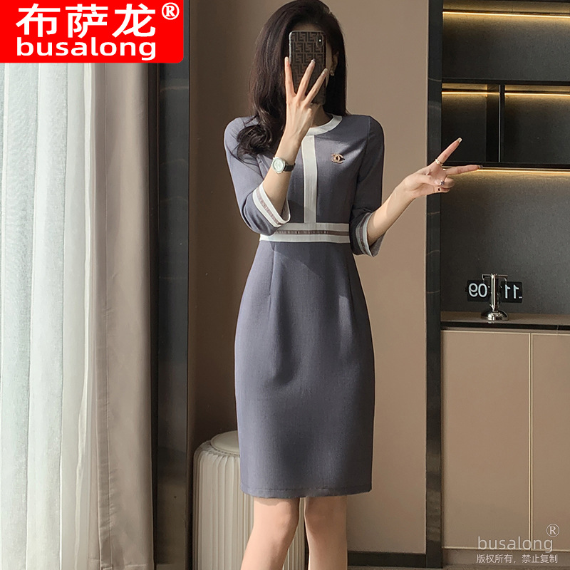 新款布萨龙busalong连衣裙女中袖连衣裙职业工作服显瘦596