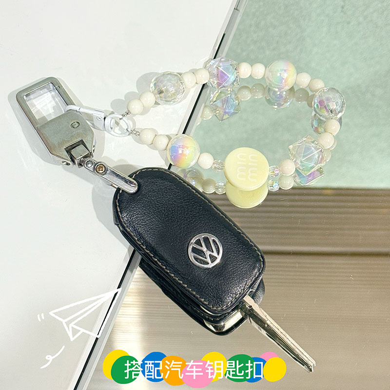 钥匙扣.jpg