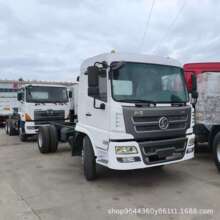 ����15t�ھ��ƽ���ϳ��۸� ������SX5180TPBGP6501��ƽ�����䳵