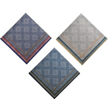 43cm全棉大提花手帕 高端商务口袋巾亲肤吸汗男士高品质手绢