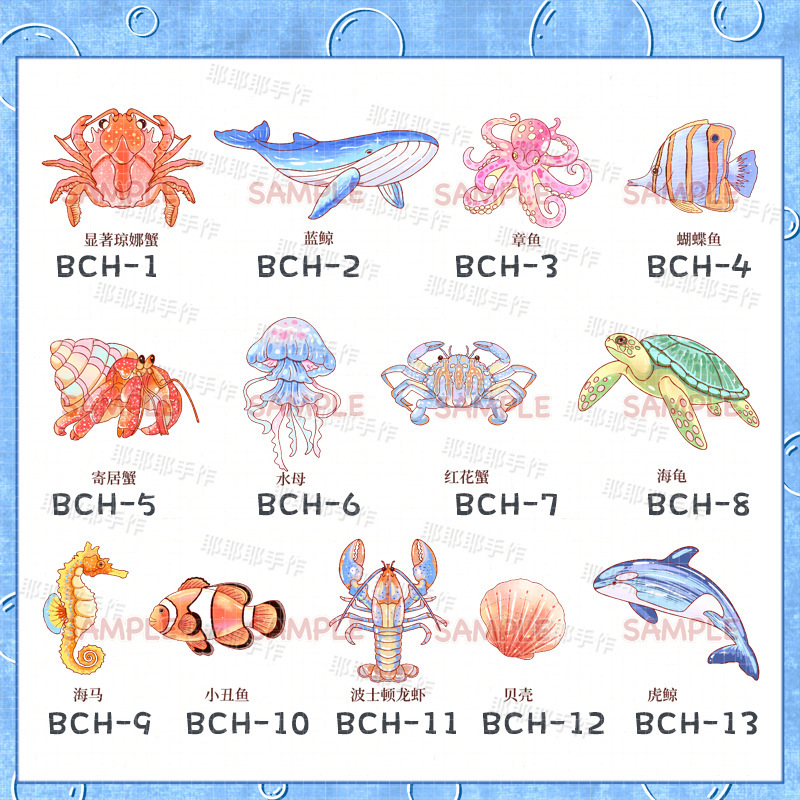 海洋生物科学冷蔵庫マグネットタツノオトシゴピエロシュリンプロブテリアキングクラブステッカーギフト子供のための磁気吸引|undefined